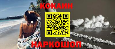 крисы Будённовск