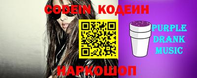 прущая мука Каменск-Уральский