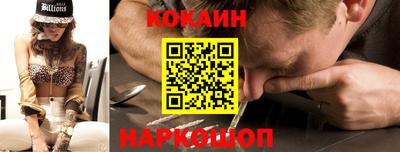 трава Бузулук