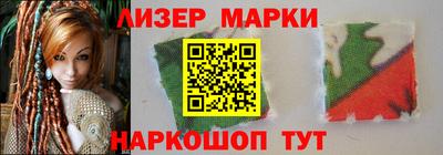 трава Бузулук