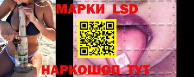 эйфоретик Камень-на-Оби