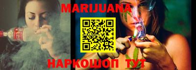 крисы Будённовск