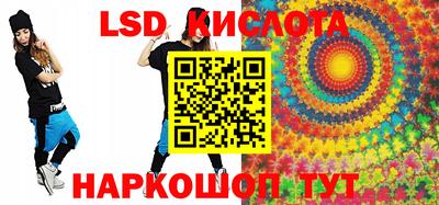меф VHQ Бугуруслан