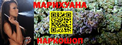 трава Бузулук