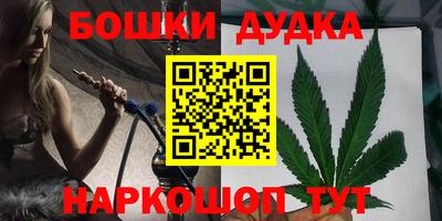 меф VHQ Бугуруслан