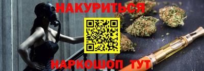 меф VHQ Бугуруслан