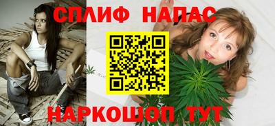 меф VHQ Бугуруслан