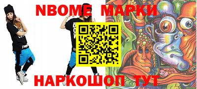 меф VHQ Бугуруслан
