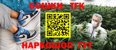 меф VHQ Бугуруслан