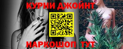 крисы Будённовск