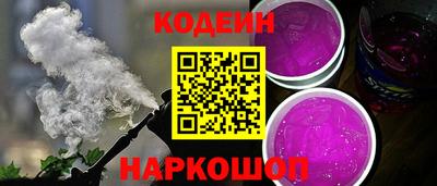 трава Бузулук