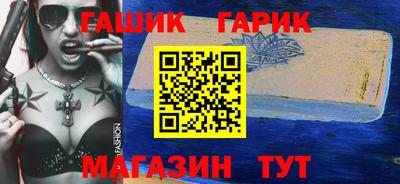 трава Бузулук