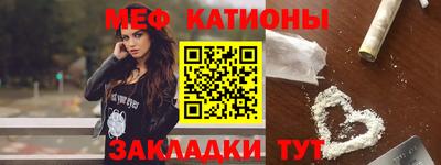 трава Бузулук