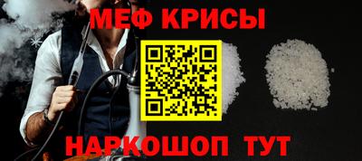 трава Бузулук