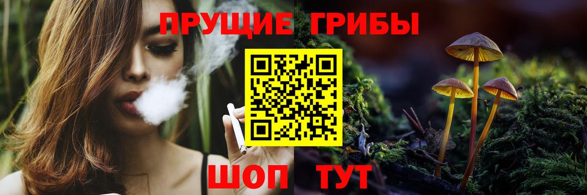 МЕФ кристаллы  Назарово  COCAIN  Вход с VPN  МАРИХУАНА  Гашиш 